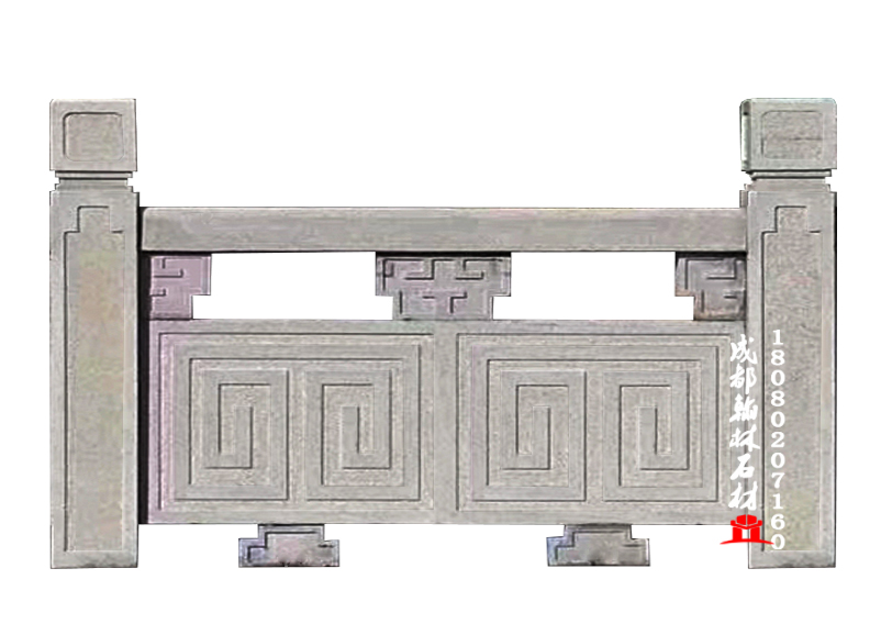 石雕回紋欄桿四川廠家 